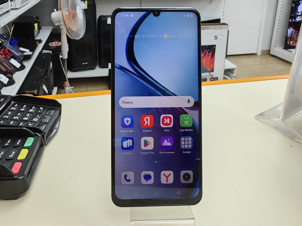 Смартфон Realme C61 6/128