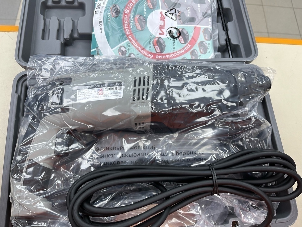 Перфоратор Интерскол П-30/900ЭР (86.1.0.00)