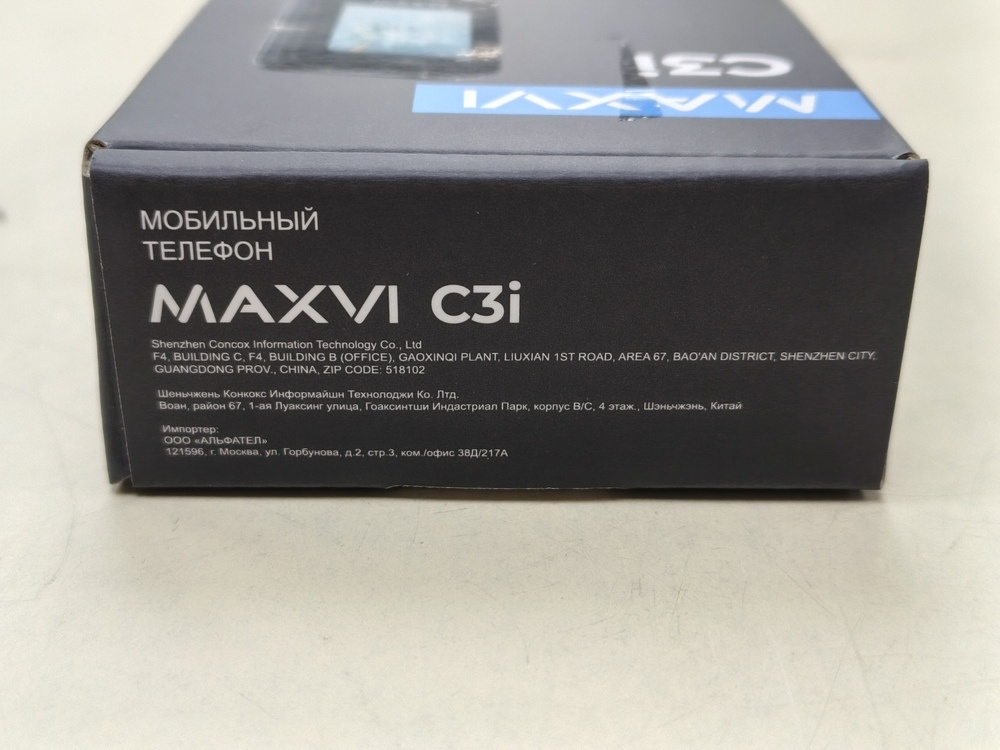 Мобильный телефон Maxvi C3i