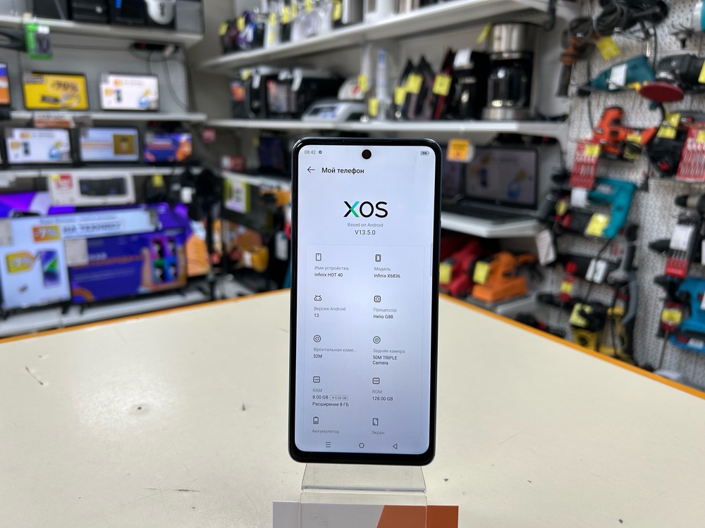 Смартфон Infinix HOT 40 8/128