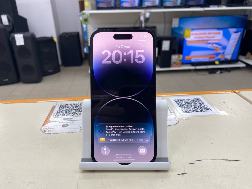 Смартфон Apple Iphone 14 Pro 128Gb