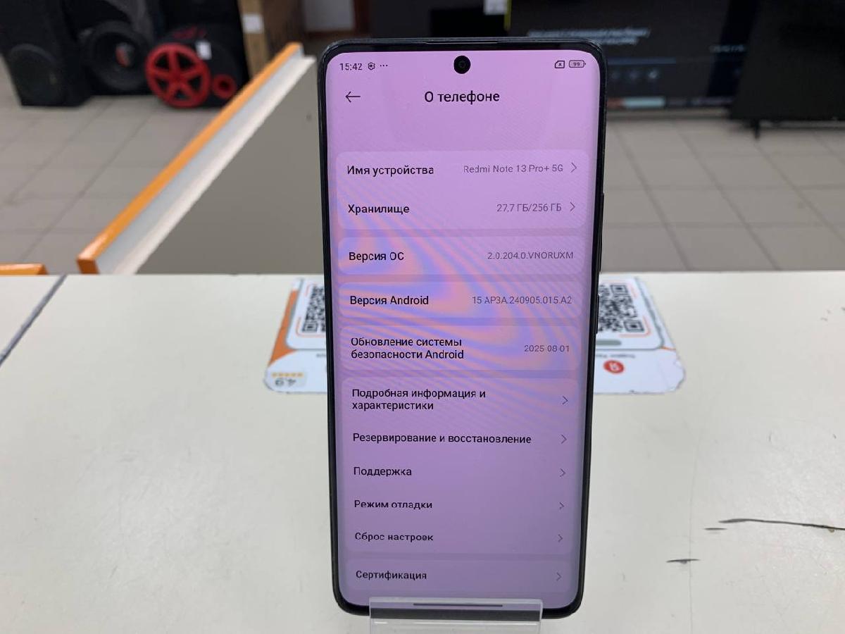 Смартфон Xiaomi Redmi Note 13 Pro+ 8/256