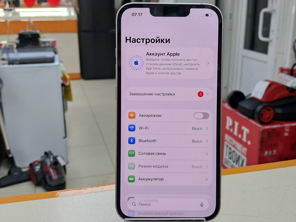 Смартфон Apple iPhone 13 128Gb