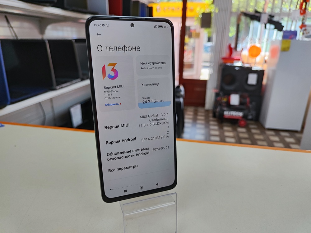 Смартфон Xiaomi Redmi Note 11 Pro 8/128