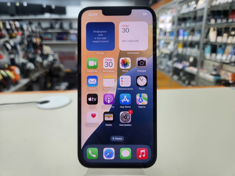 Смартфон Apple iPhone 13 128Gb