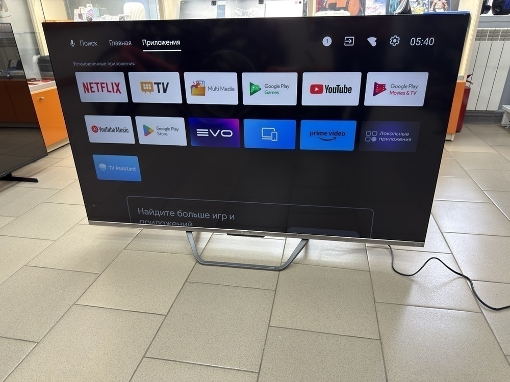 LED Телевизор Haier 55 Smart TV S4