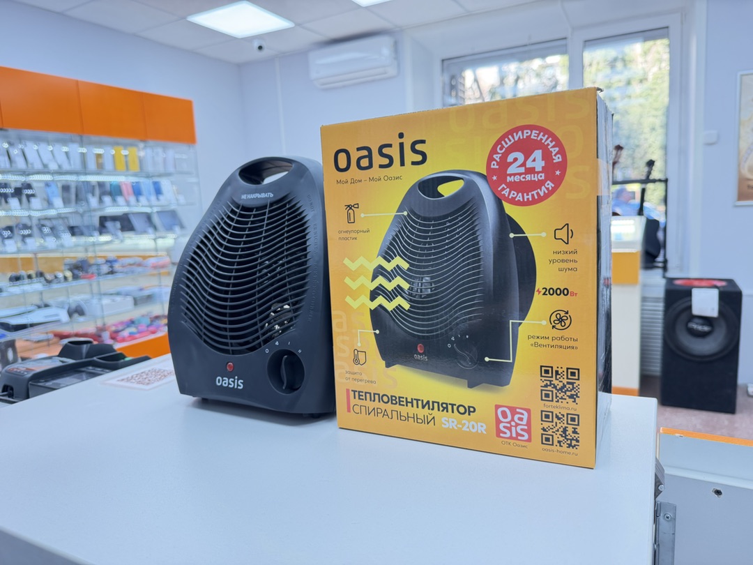 Тепловентилятор Oasis SR-20R