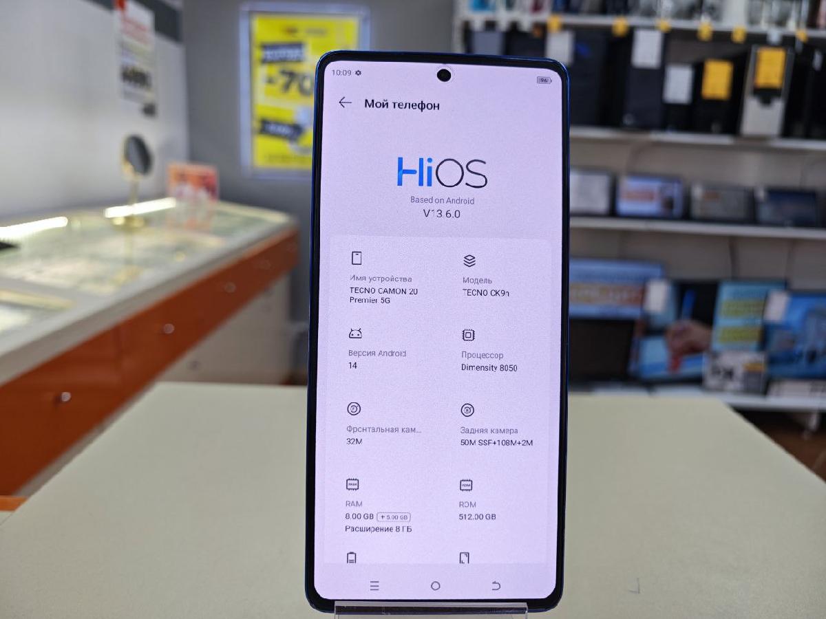Смартфон Tecno Camon 20 Premier 5G 512Gb