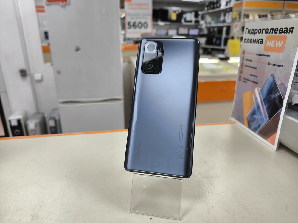 Смартфон Xiaomi Redmi Note 10 Pro 8/128