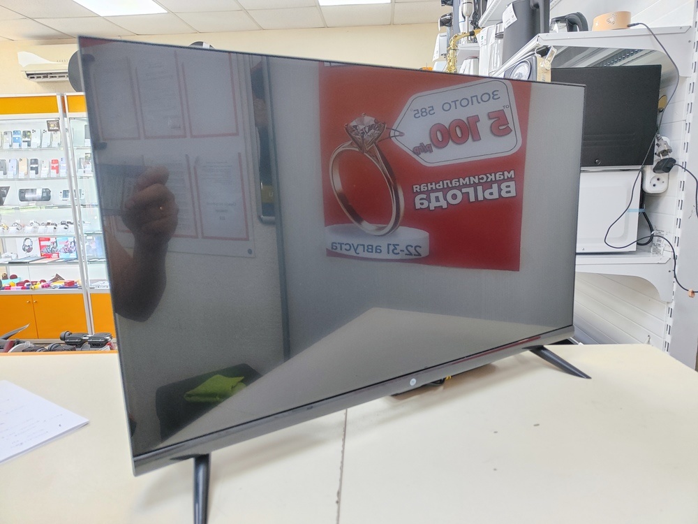 LED Телевизор HI RT-24H01FB