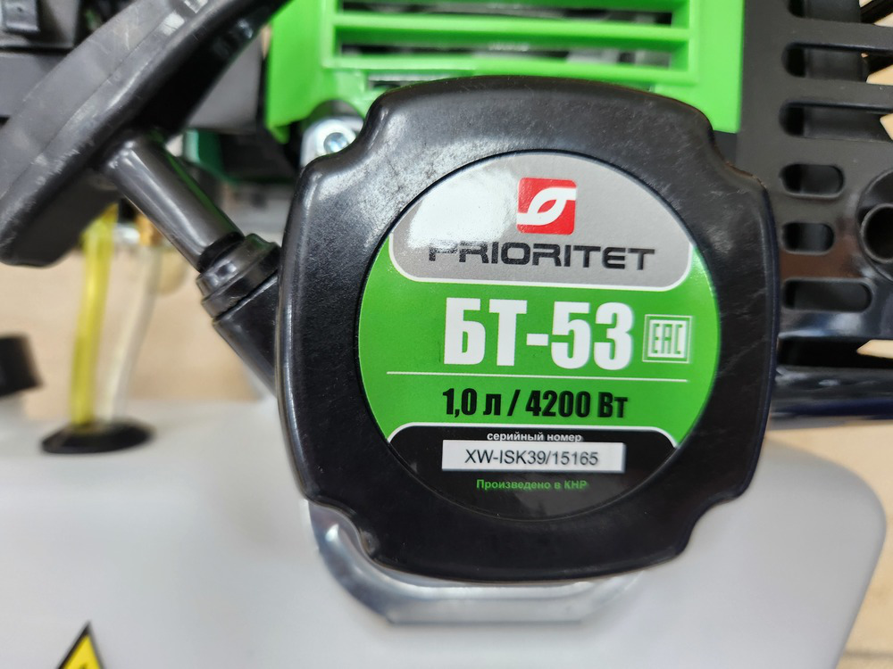 Триммер Prioritet BT-56