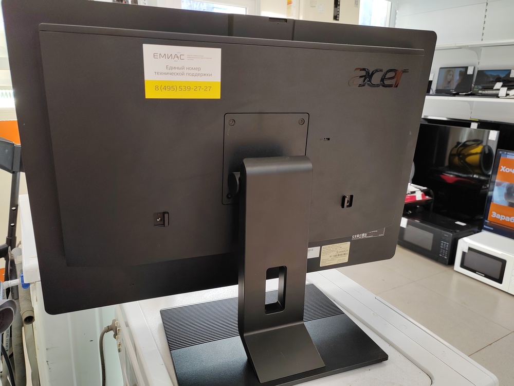 Моноблок ACER Z4820G; Core i3-6100, HD Graphics, 1 Гб, Нет, 500 Гб