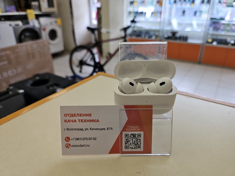 Наушники беспроводные Apple AirPods Pro 2 Gen