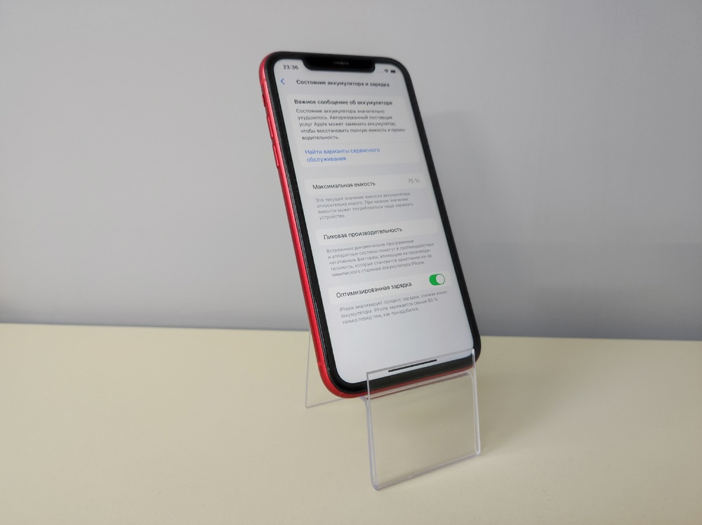 Смартфон Apple iPhone 11 64Gb