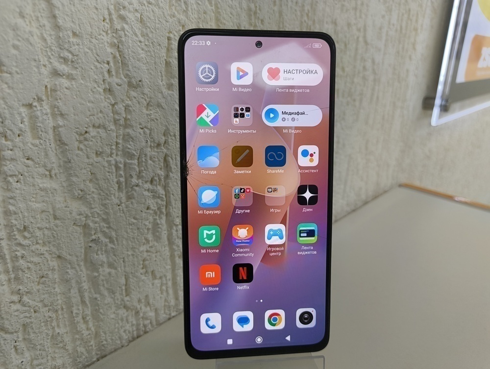 Смартфон Xiaomi Redmi Note 11 Pro Plus 5G 8/256GB