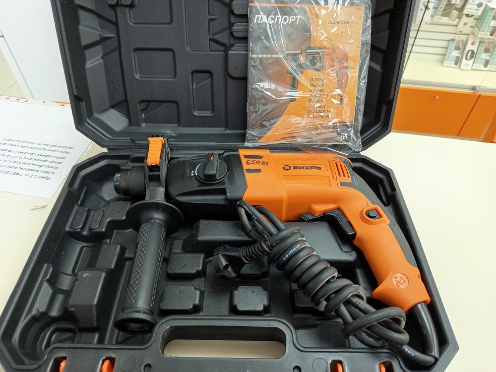 Перфоратор Вихрь П-650К