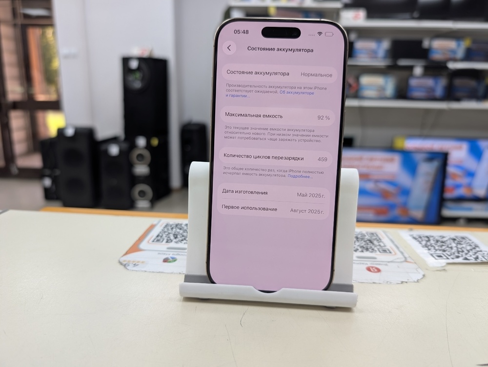 Смартфон Apple Iphone 16 Pro 128Gb