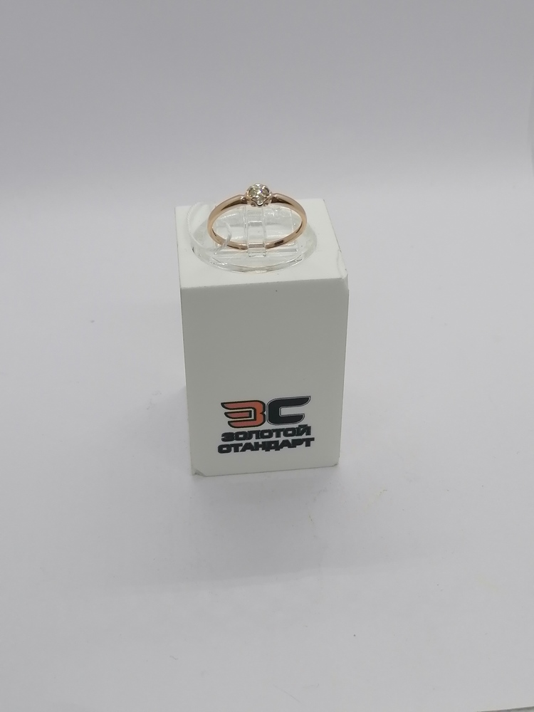 КОЛЬЦО БРИЛЛИАНТ Au 585