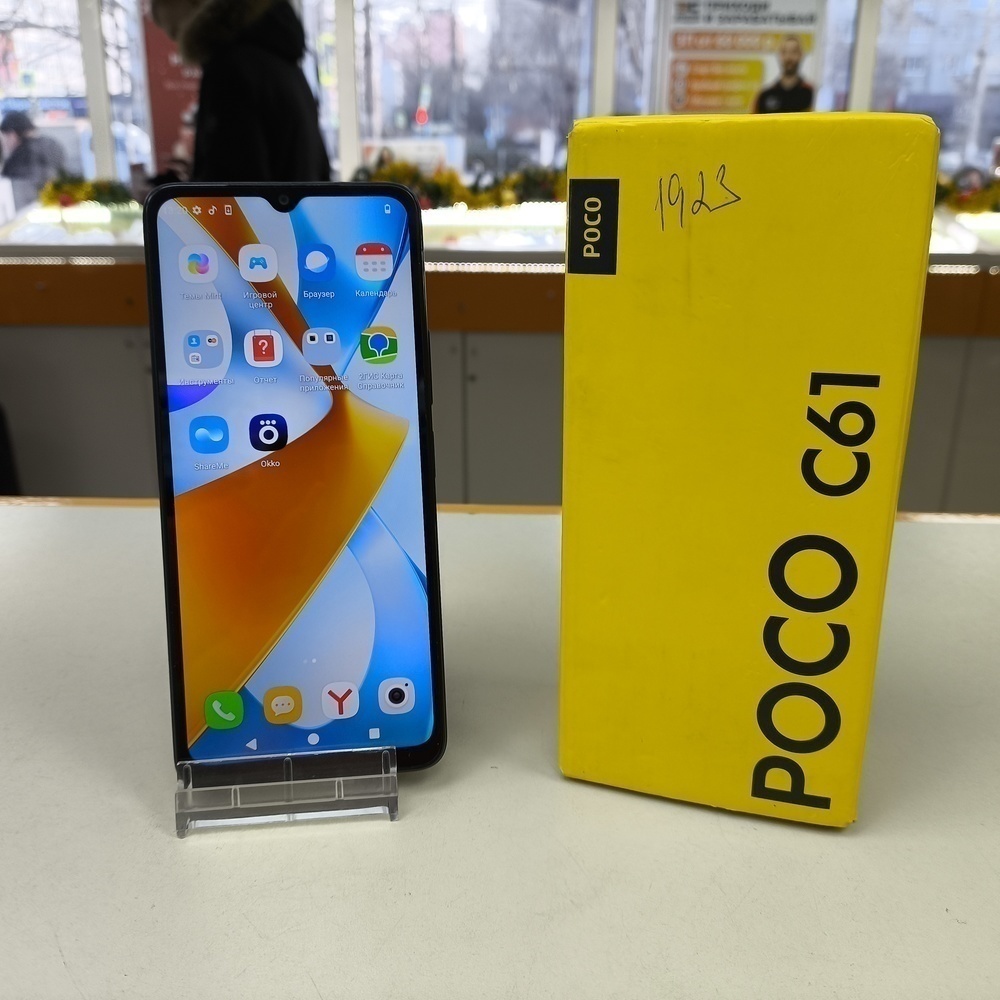 Смартфон Xiaomi POCO C61 4/128