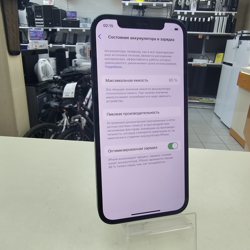 Смартфон Apple iPhone 12 64Gb