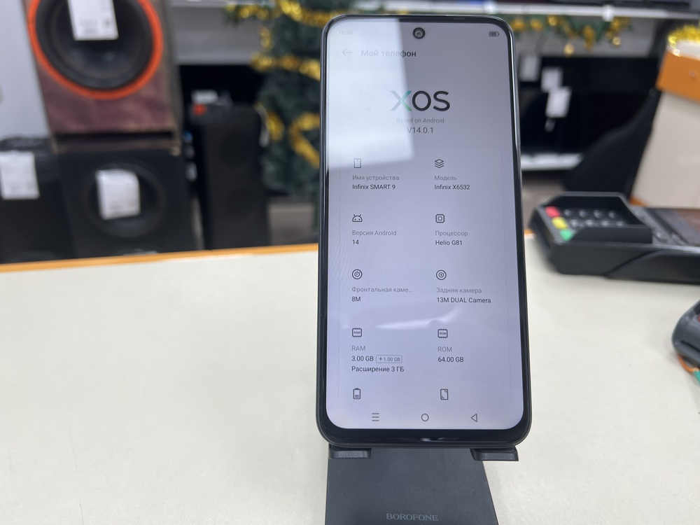 Смартфон Infinix Smart 9 3/64