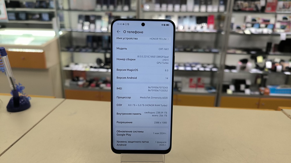 Смартфон Honor 90 Lite 8/256