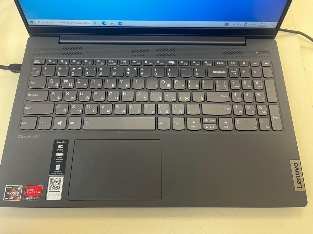 Ноутбук Lenovo .; Ryzen 5 4500U, AMD Graphics, 8 Гб, 250 Гб, Нет