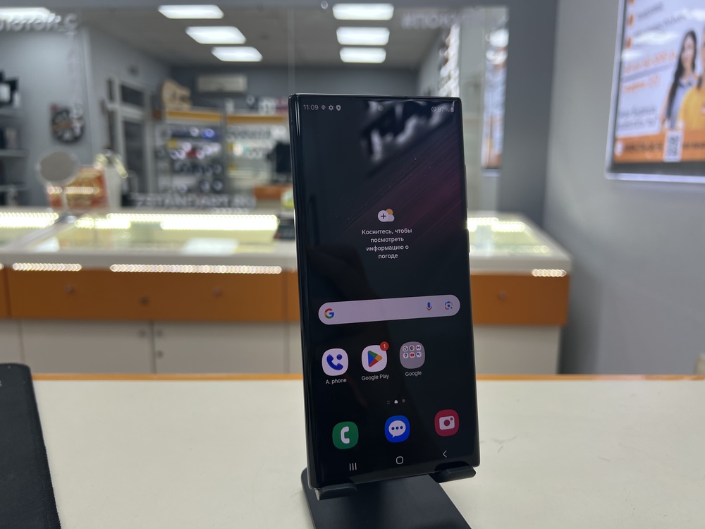 Смартфон Samsung Galaxy S22 Ultra 12/256