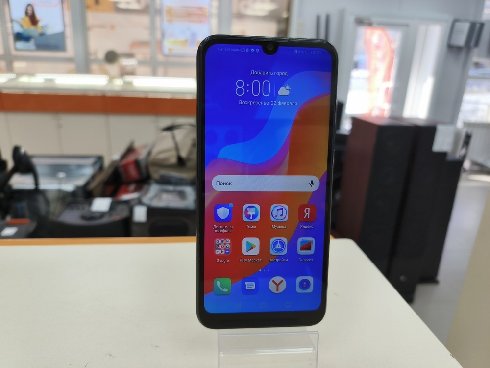 Смартфон Honor 8A 2/32