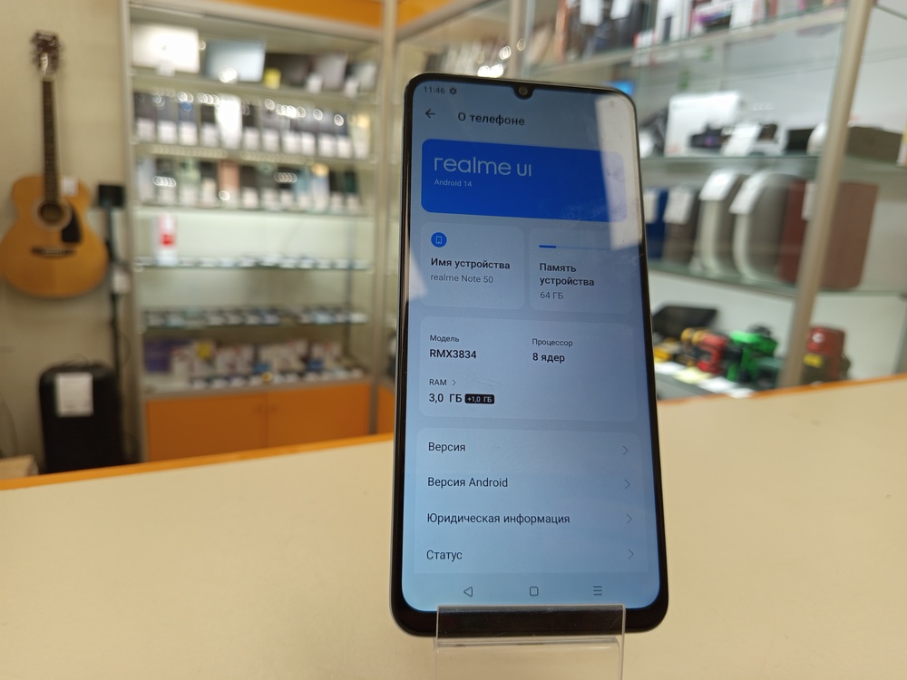 Смартфон Realme Note 50 3/64