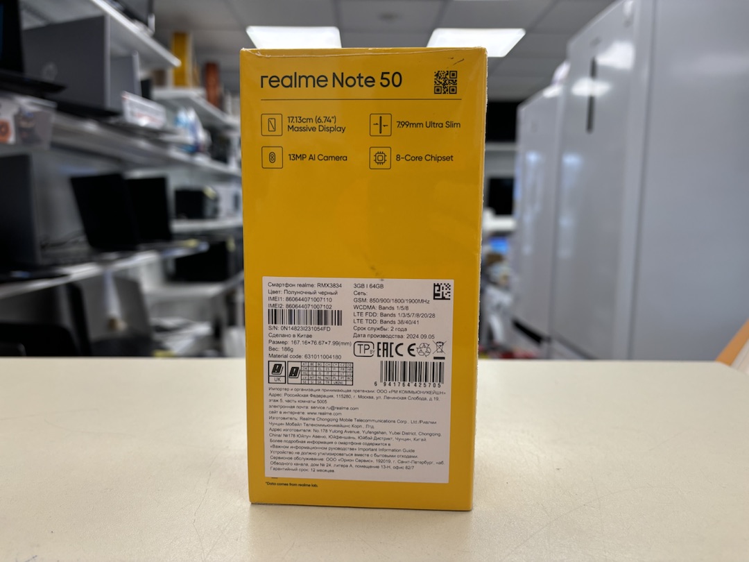 Смартфон Realme Note 50 3/64