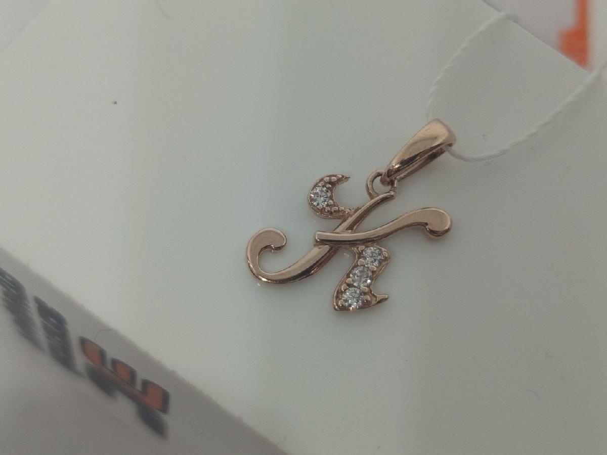 ПОДВЕСКА БУКВА К (Au 585)