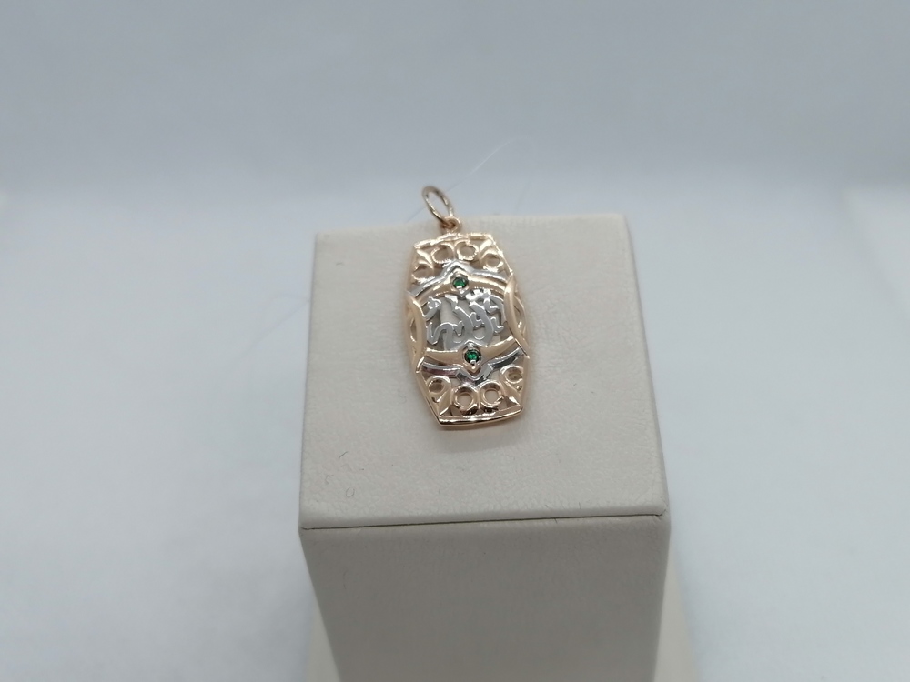 ПОДВЕСКА КОРАН с камнями (Au 585)