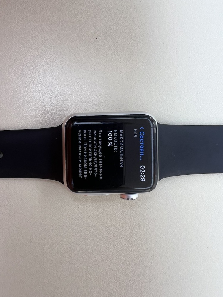 Смарт-часы Apple Watch Series 3 38 мм
