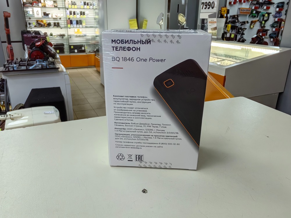 Мобильный телефон BQ 1846