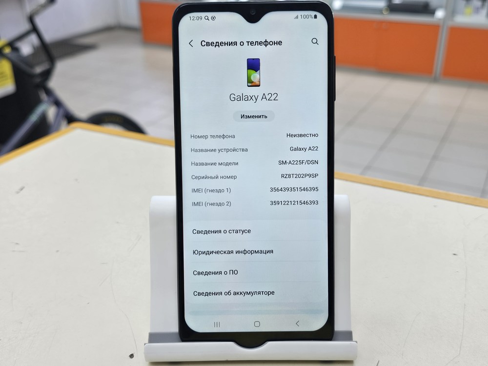 Смартфон Samsung Galaxy A22 4/64