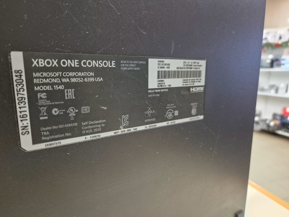 Игровая приставка Xbox One 500Gb