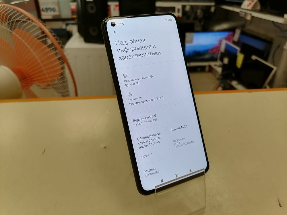 Смартфон Xiaomi 11 Lite 8/128