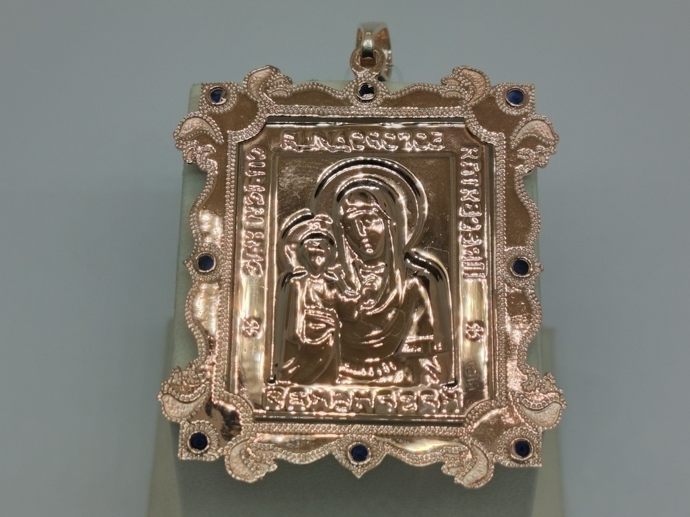 ПОДВЕСКА ИКОНА с камнями (Au 585)