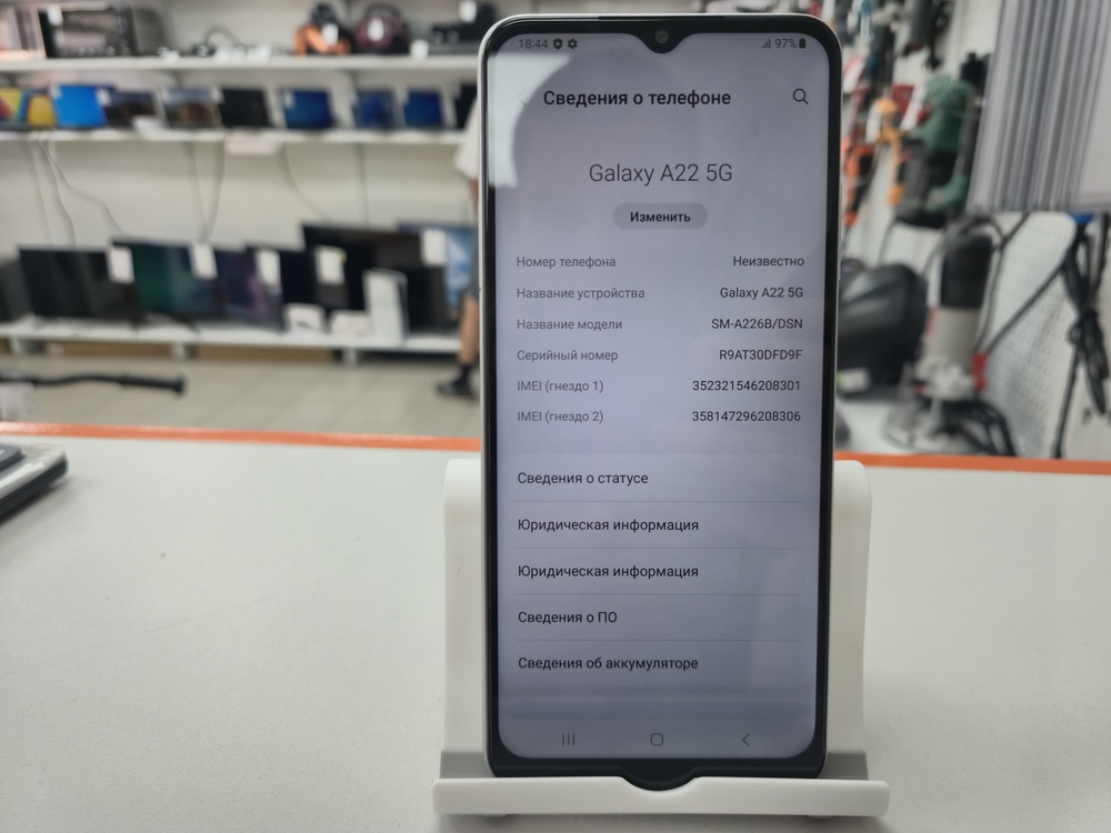Смартфон Samsung Galaxy A22 4/64