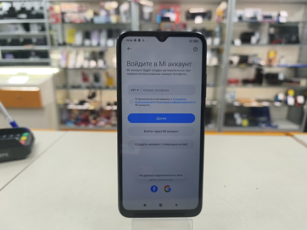 Смартфон Xiaomi 9С 3/64 NFC