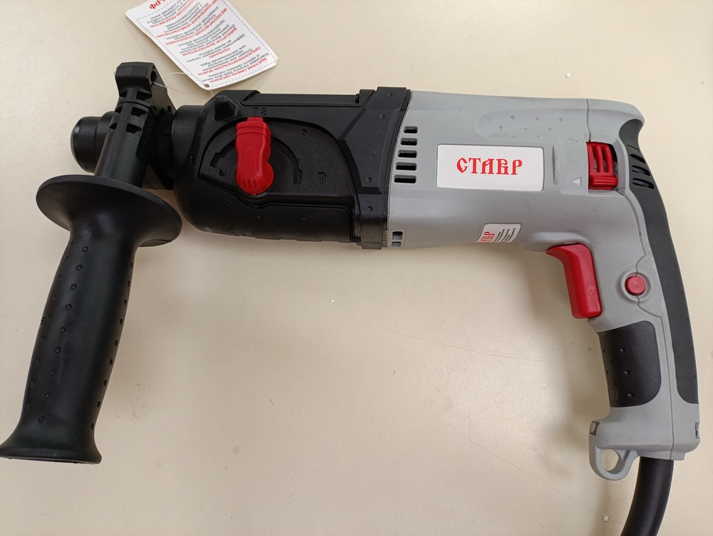Перфоратор СТАВР ПЭГ-780