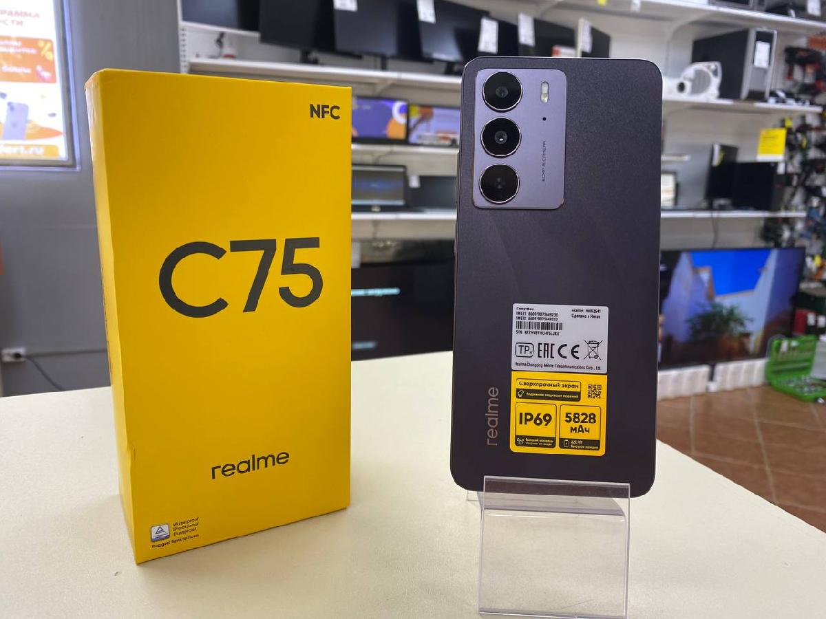 Смартфон Realme C75 8/128