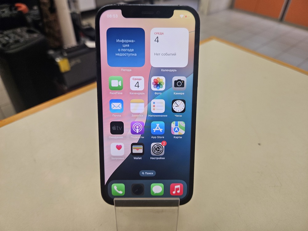 Смартфон Apple iPhone 12 Pro 256Gb