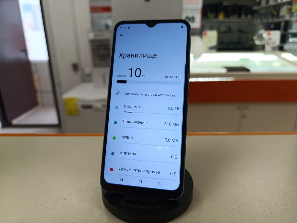 Смартфон Realme C30S 3/64