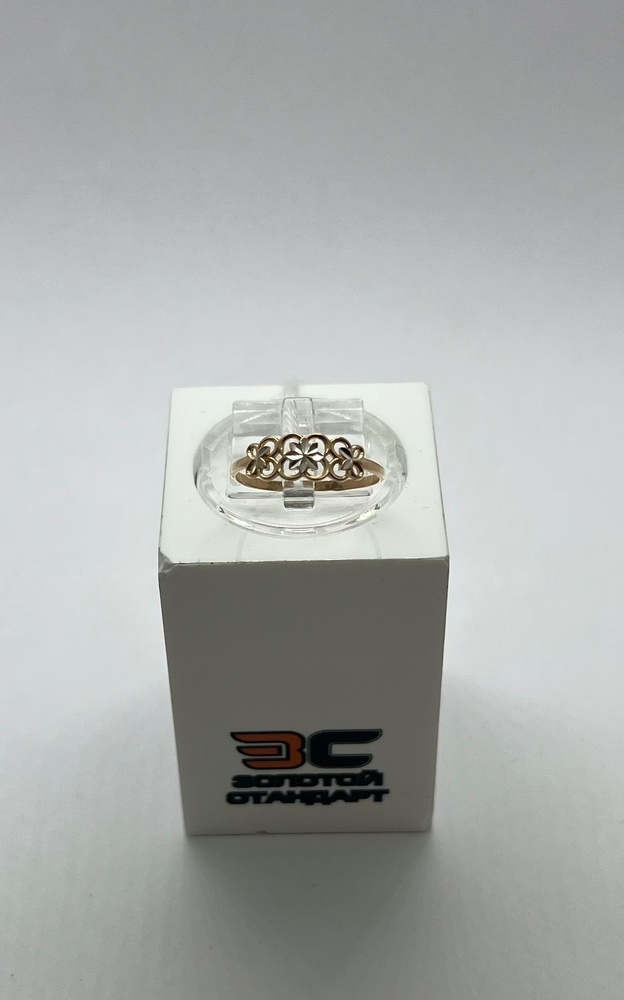 КОЛЬЦО БЕЗ КАМНЯ (Au 585)