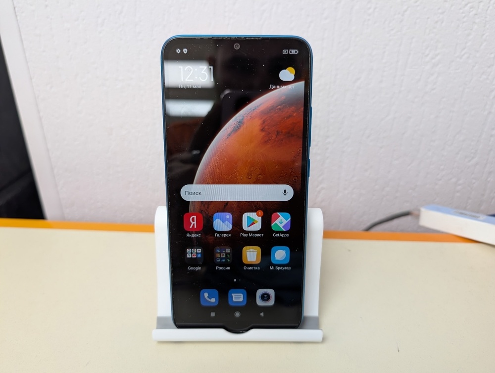 Смартфон Xiaomi Redmi 9A 2/32