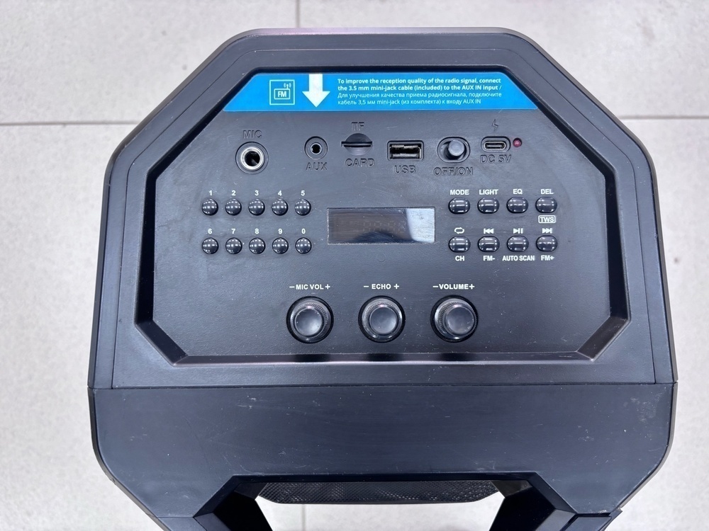 Портативная акустика SVEN PS-600