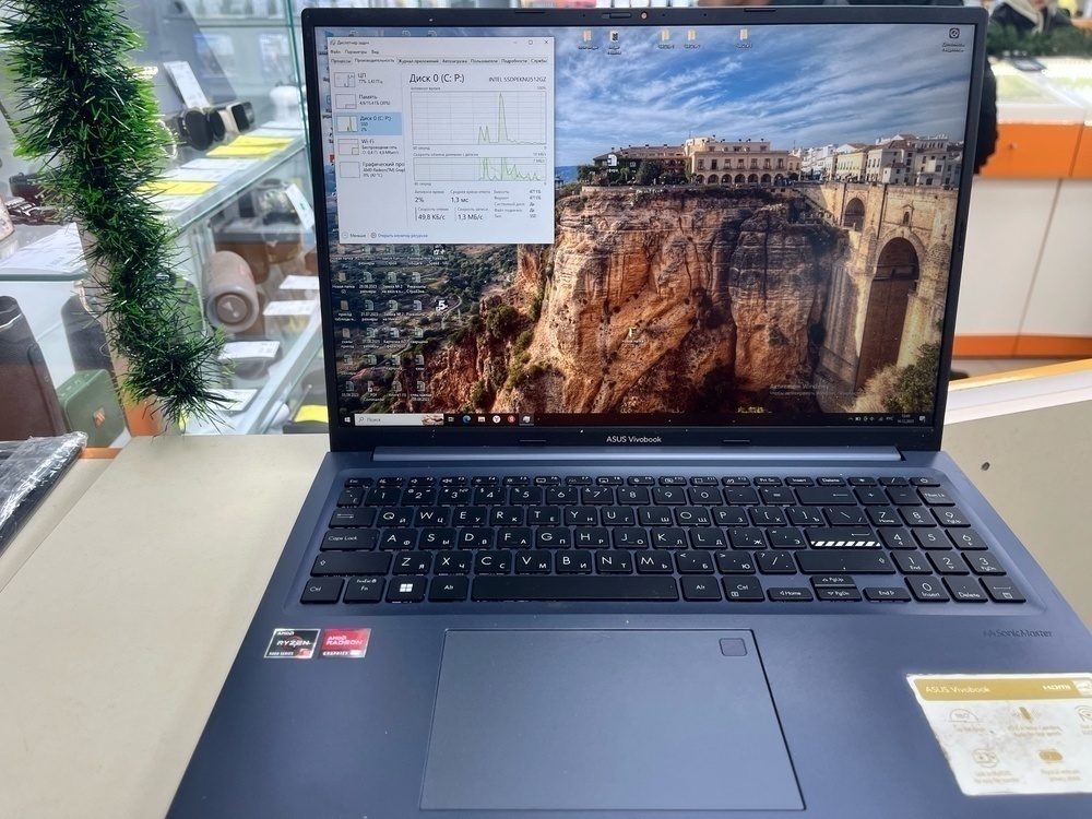 Ноутбук ASUS M1503Q; Ryzen 5 5600H, HD Graphics, 16 Гб, 512 GB, Нет