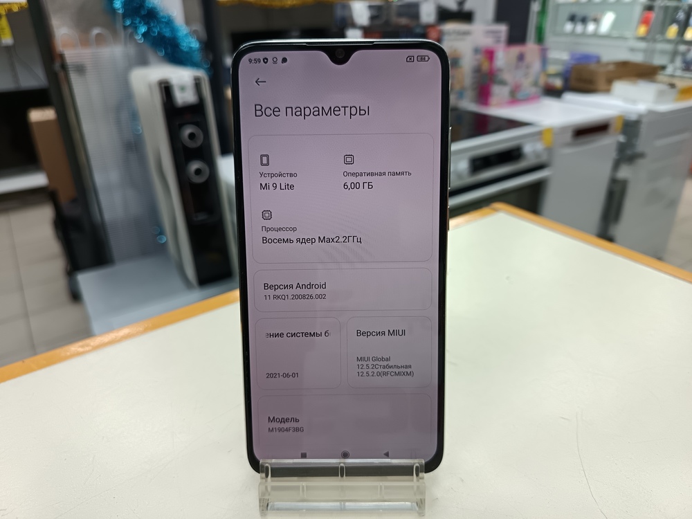 Смартфон Xiaomi Mi 9 Lite 6/64